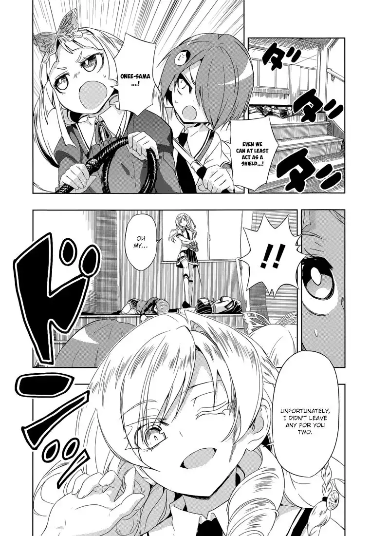 Busou Shoujo Machiavellianism Chapter 11 32